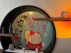 -归源居酒屋