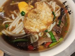 -易裕和·长沙米粉(竹塘西路店)