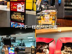 -麦当劳(杨林得来速店)
