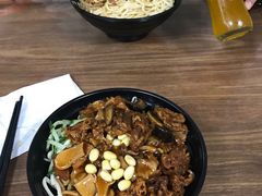 -大姨捞面(新安花园店)