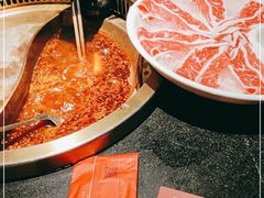 -红运火锅·中国名火锅·国风演绎(省体店)