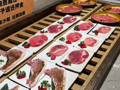 -山焱·炭火自助烤肉(周浦万达店)