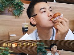 吃个香香小面包-Seesaw Coffee(朝阳大悦城店)