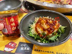 -谭鸭血老火锅(龙湖宝山天街店)