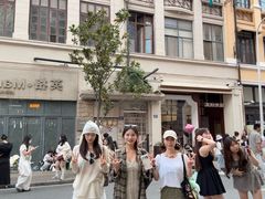 -巴公房子