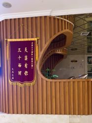 -天姿美容·美体科技SPA·艾姿美店