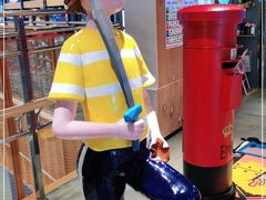 -天虹购物中心(石路店)