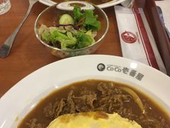 小沙拉-COCO壱番屋(北京平安国际金融中心店)
