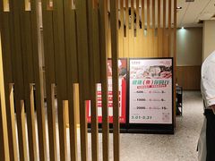 -阿源鱼捞斑鱼火锅·海鲜粥(山景尚宅店)