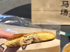 -RUSON(黄龙店)