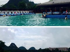 -Club Med地中海俱乐部·桂林度假村