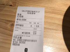 -CALIFORKS加州叉子轻食(朝阳门店)