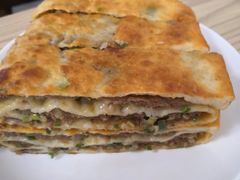 三姑肉饼-王三姑牛肉饼