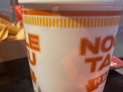 -探鱼·鲜青椒爽麻烤鱼(银泰城店)