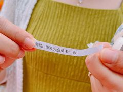 -玥儿弯弯手作烘焙(中海国际社区御城店)