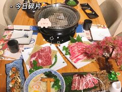 -三渡居酒屋