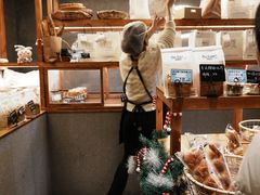-Max Bakery 阿唛手作