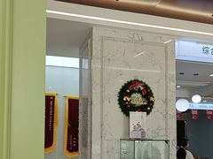 -顺德口腔医院(幸福东区店)