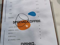 -稀物集咖啡(徽州大道店)