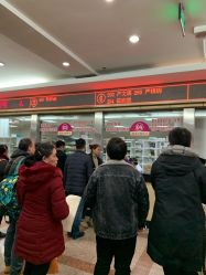 -南京市儿童医院(广州路院区)
