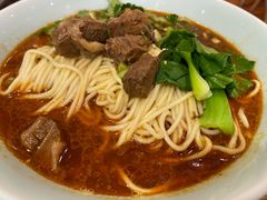 -醉面(五道口启迪大厦店)