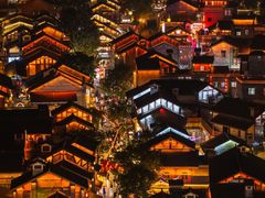 -重庆十八梯传统风貌区