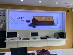 -戴尔电脑dell外星人官方旗舰店·售后维修服务中心(万乐城店)