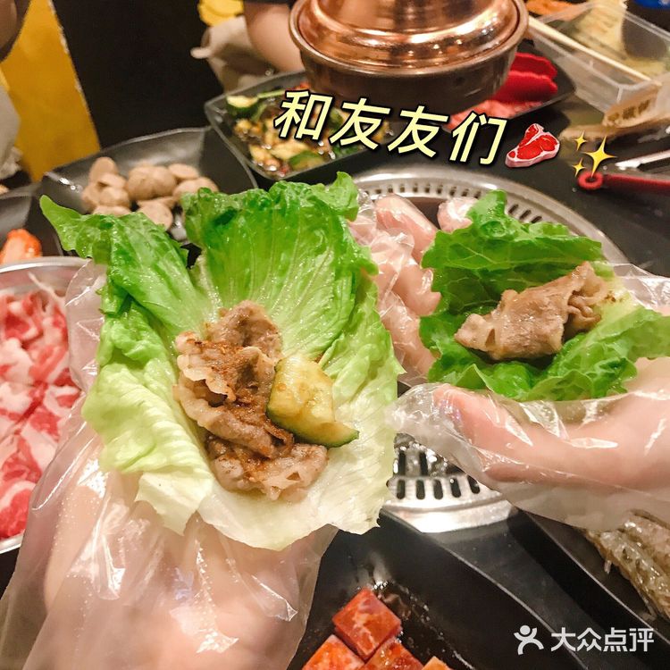 一家可以感受人间烟火气的烤肉店✨