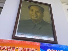 -溢心园香河肉饼总店