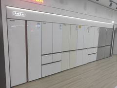 -居然之家家居生活MALL(丽泽店)