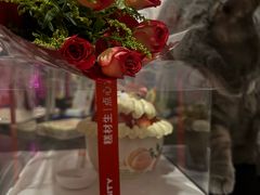 -糕材生•糕点•生日蛋糕(解放路店)