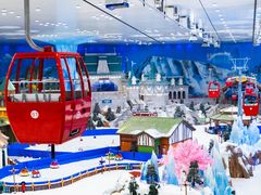 -长沙湘江欢乐雪域