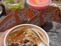 柠檬冰桔茶-探鱼·鲜青椒爽麻烤鱼(正佳广场店)