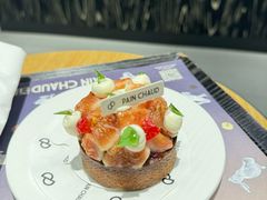-PAIN CHAUD 百丘(尚嘉中心店)