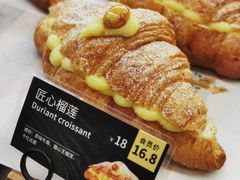 -牛角村(大族广场店)