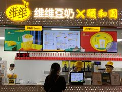 门面-维维豆奶(金鹰新街口店)