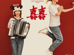 -浪漫一生摄影美学(怀柔开放路店)
