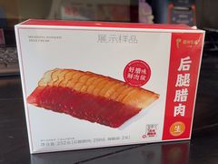 -眉州东坡(民族园店)