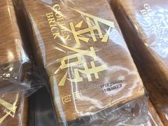 -味多美蛋糕(梨园店)