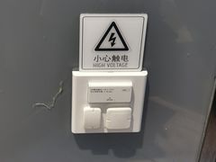 -长申国际美食广场
