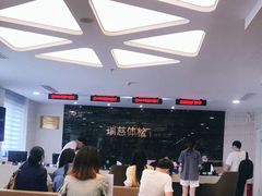 -瑞慈体检上海徐汇机构