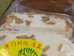-津门刘记清真糕点(民族楼店)