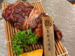-黑牛の店·和牛烧肉(大悦城店)