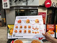 -必胜客(璞丽中心店)