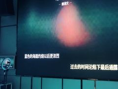 -拉动时代自助KTV火吧(3号店)