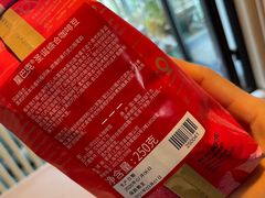 -星巴克(北京阜安路店)
