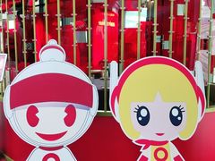 -东方明珠·可口可乐欢乐餐厅