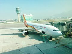 -美心Food2(赤腊角机场店)