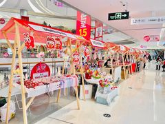 -长沙北辰三角洲大悦城