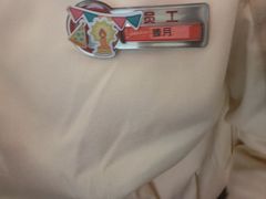 -海底捞火锅(吾悦国际广场店)